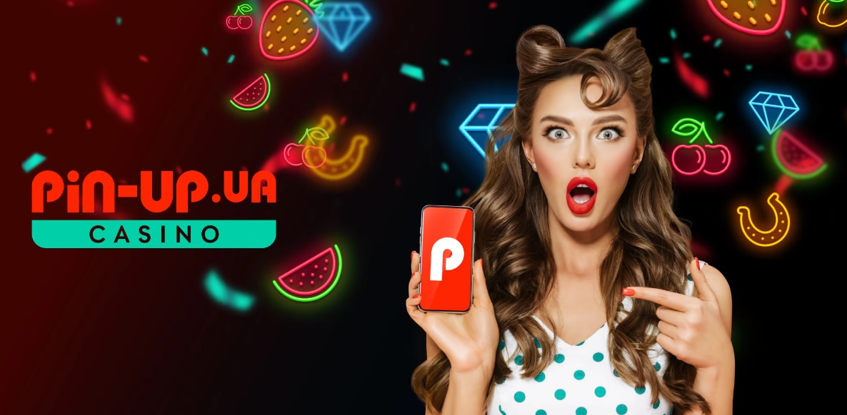 Скачать приложение PinUp для Android — кнопка установки